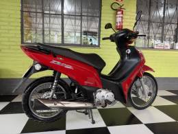 HONDA - BIZ 125 - 2012/2012 - Vermelha - R$ 12.500,00