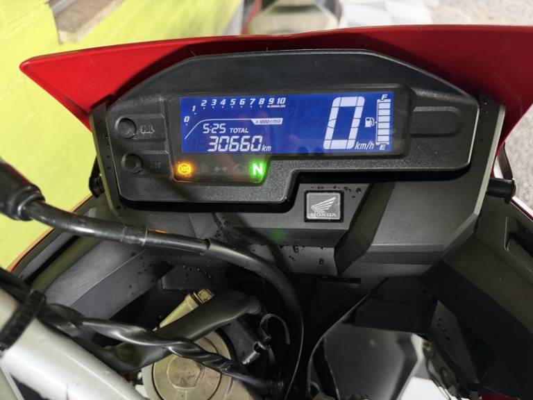 HONDA - XRE 300 - 2021/2022 - Vermelha - R$ 29.900,00